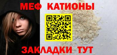 гашик Будённовск