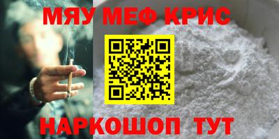 apvp Бузулук