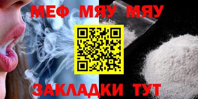 MDMA Пыть-Ях