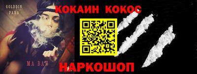 apvp Бузулук