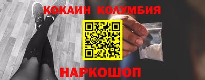 мефедрон мука Бугуруслан