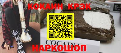 apvp Бузулук