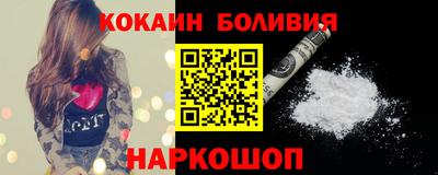 apvp Бузулук
