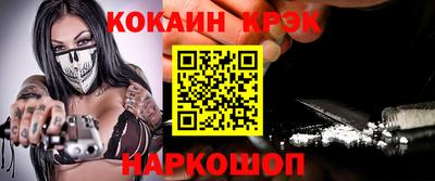 apvp Бузулук