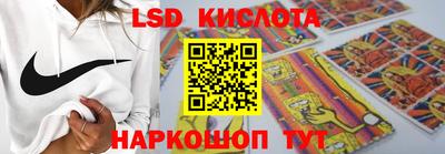 apvp Бузулук