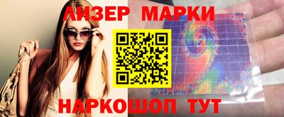 apvp Бузулук