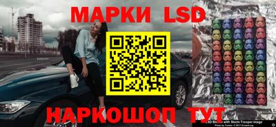 apvp Бузулук