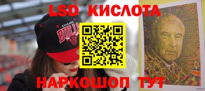 apvp Бузулук