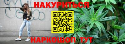 мефедрон мука Бугуруслан