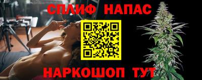 apvp Бузулук