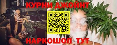 мефедрон мука Бугуруслан