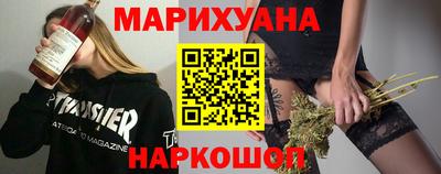 мефедрон мука Бугуруслан
