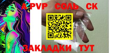 мефедрон мука Бугуруслан