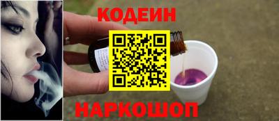 apvp Бузулук