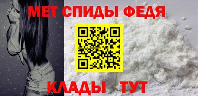 гашишное масло Пушкино