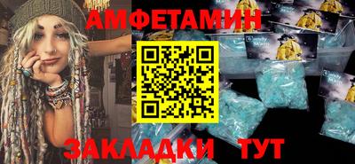 apvp Бузулук