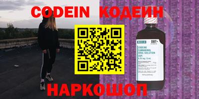 apvp Бузулук
