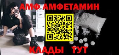 мефедрон мука Бугуруслан