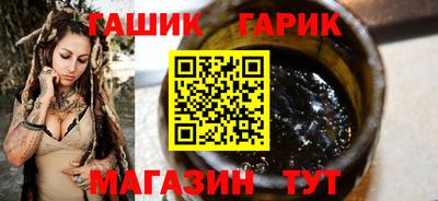 мефедрон мука Бугуруслан