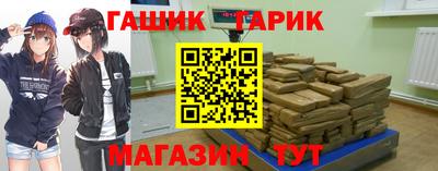 дурь Пугачёв