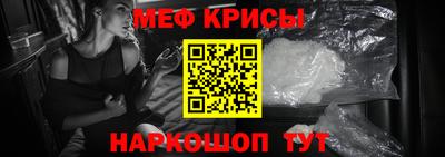 гашик Будённовск