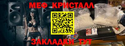 apvp Бузулук