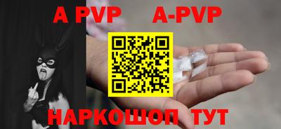 мефедрон мука Бугуруслан